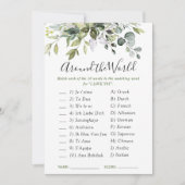 ユーカリエレガントカリフローラブライダルシャワーゲームカード 招待状 (正面)