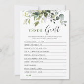 ユーカリエレガントカリフローラブライダルシャワーゲームカード 招待状 (正面)