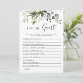 ユーカリエレガントカリフローラブライダルシャワーゲームカード 招待状 (スタンド正面)