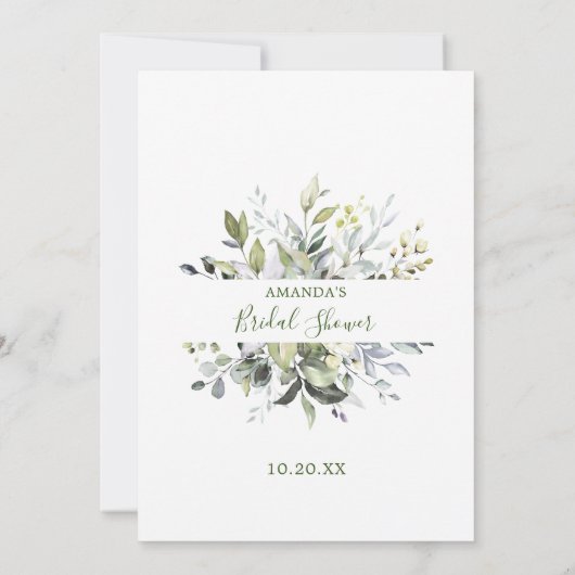 ユーカリエレガントカリブライダルシャワーゲームカード 招待状 (裏面)