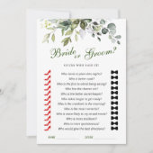 ユーカリエレガントカリブライダルシャワーゲームカード 招待状 (正面)