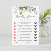 ユーカリエレガントカリブライダルシャワーゲームカード 招待状 (スタンド正面)