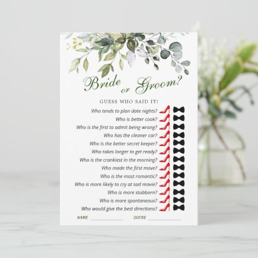 ユーカリエレガントカリブライダルシャワーゲームカード 招待状 (スタンド正面)