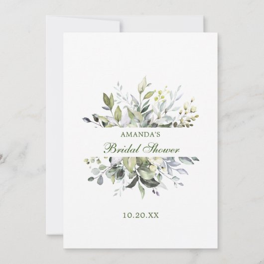 ユーカリエレガントカリブライダルシャワーゲームカード 招待状 (裏面)