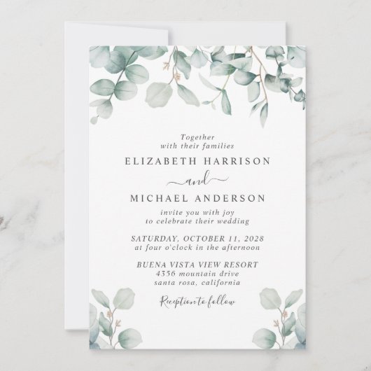 ユーカリエレガントカリ水彩QRコード結婚ズ 招待状 (正面)