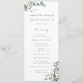 ユーカリエレガントカリ プログラム (正面)