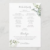 ユーカリエレガントカリ プログラム (裏面)