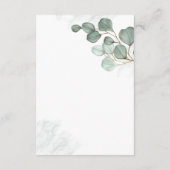 ユーカリエレガントスシンプルWebサイトのスクリプト詳細 エンクロージャーカード (裏面)