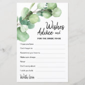 ユーカリエレガントスモダン結婚の願い事とアドバイス (正面)