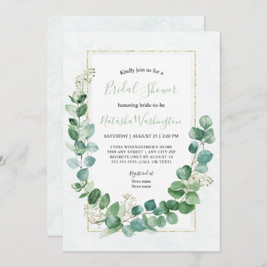 ユーカリエレガントパス金ゴールドブライダルシャワー招待 招待状 (正面/裏面)