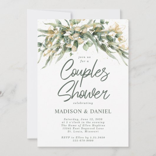 ユーカリエレガントパル離れズカップルのシャワー攻撃 招待状 (正面)