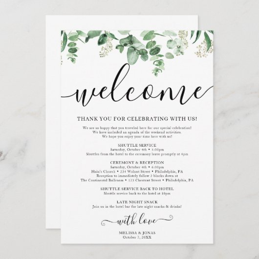 ユーカリエレガントプの結婚旅程プログラム プログラム (正面/裏面)