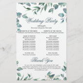 ユーカリエレガントプシンプル結婚式計画 (裏面)