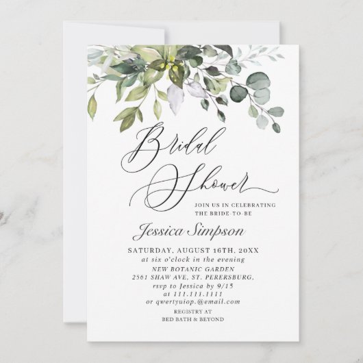 ユーカリエレガントプスグリーンブライダルシャワー写真 招待状 (正面)