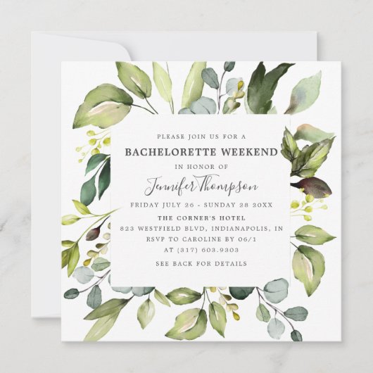ユーカリエレガントプスグリーンリーバチェロレッテ週末 招待状 (正面)