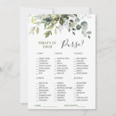 ユーカリエレガントプスグリーンリーブライダルシャワーガムカード 招待状 (正面)