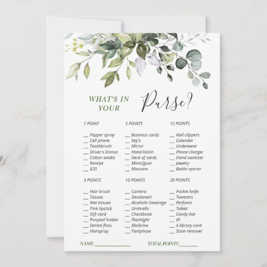 ユーカリエレガントプスグリーンリーブライダルシャワーガムカード 招待状 (正面)