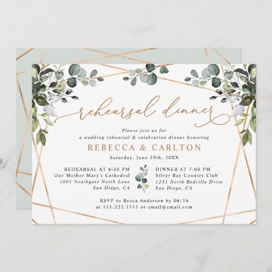 ユーカリエレガントプスグリーンリー金ゴールドリハーサルディナー 招待状 (正面/裏面)