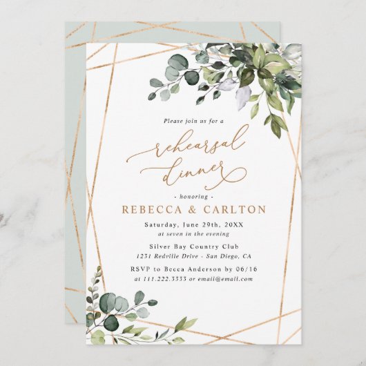 ユーカリエレガントプスグリーンリー金ゴールドリハーサルディナー 招待状 (正面/裏面)