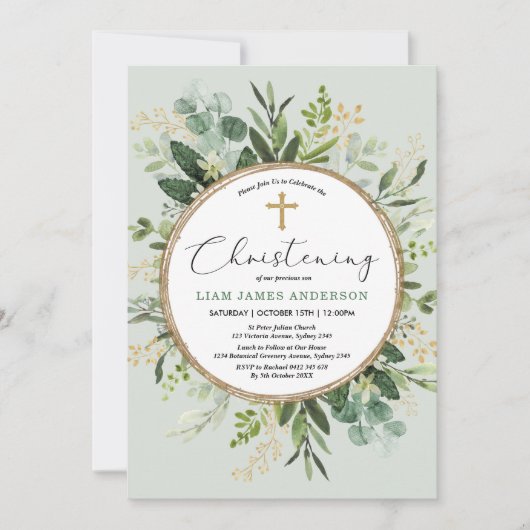 ユーカリエレガントプスグリーンリー金ゴールド《キリスト教》洗礼式や命名式 招待状 (正面)