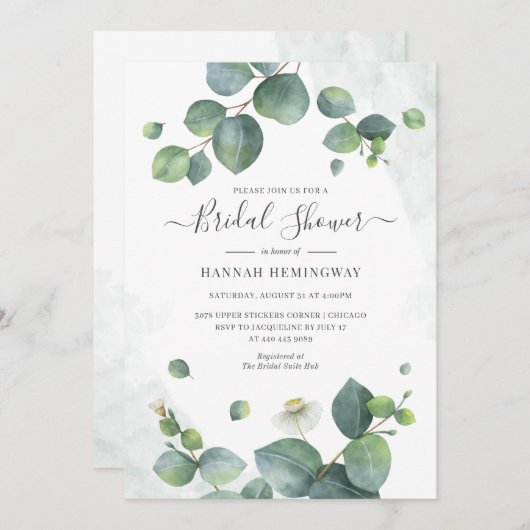 ユーカリエレガントプスグリーン赤面ブライダルシャワー 招待状 (正面/裏面)