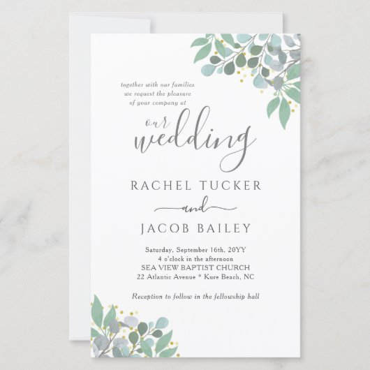 ユーカリエレガントプスタースブルー結婚式招待状 (正面)