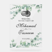 ユーカリエレガントプスムスリムイスラム系アラビアパーティー アクリルサイン (正面)