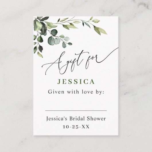 ユーカリエレガントプス水彩表示シャワー エンクロージャーカード (正面)