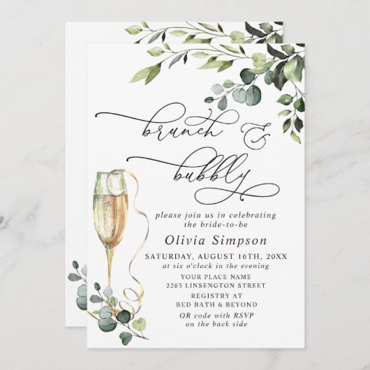ユーカリエレガントプタスウォーターカラーブランチ&バブリー 招待状 (正面/裏面)