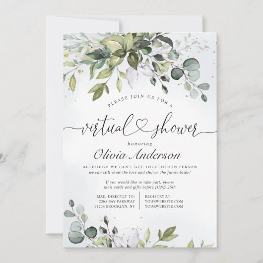 ユーカリエレガントプタスグリーンリー仮想ブライダルシャワー 招待状 (正面)