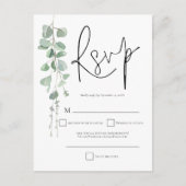 ユーカリエレガントプタススクリプトウェディングRSVP インビテーションポストカード (正面)