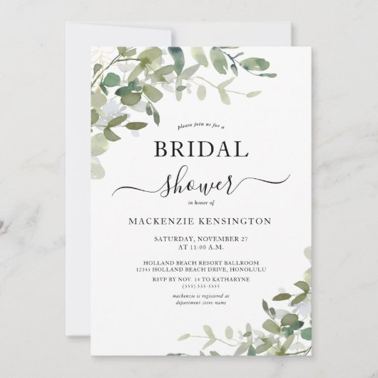ユーカリエレガントプタスブライダルシャワー 招待状 (正面)