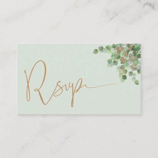 ユーカリエレガントプタスボタニカルグリーナリー金ゴールドRSVP QR エンクロージャーカード (裏面)