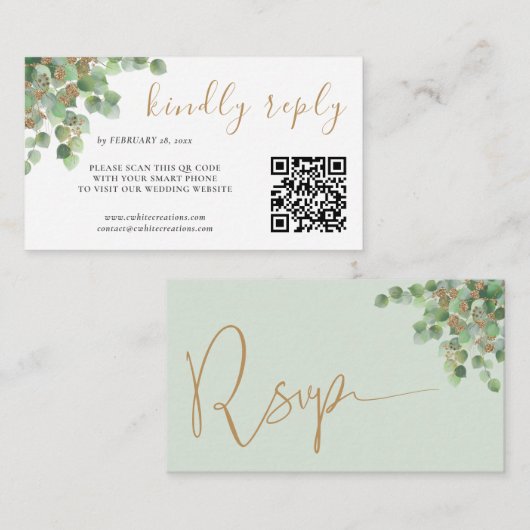 ユーカリエレガントプタスボタニカルグリーナリー金ゴールドRSVP QR エンクロージャーカード (正面/裏面)