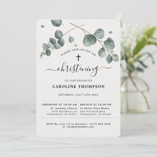 ユーカリエレガントプタス《キリスト教》洗礼式や命名式 招待状 (スタンド正面)