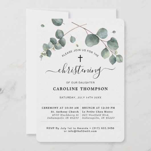 ユーカリエレガントプタス《キリスト教》洗礼式や命名式 招待状 (正面)