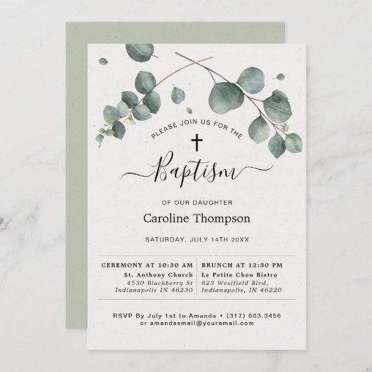 ユーカリエレガントプテスマ 招待状 (正面/裏面)