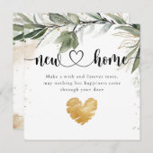 ユーカリエレガントプトゥスニューホーム引っ越し祝いパーティーカード サンキューカード (正面/裏面)