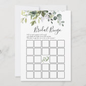ユーカリエレガントプトゥスビンゴブライダルシャワーゲームカード 招待状 (正面)