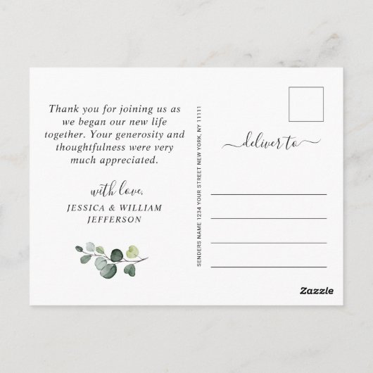 ユーカリエレガントプトゥスホワイトローゼスフローラありがとう ポストカード (裏面)