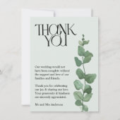 ユーカリエレガントプトゥス写真結婚の感謝 サンキューカード (正面)