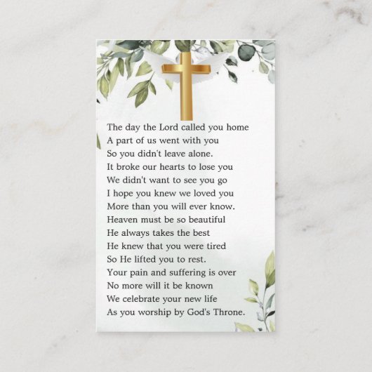 ユーカリエレガントプトゥス写真葬儀祈りの言葉カード 名刺 (裏面)