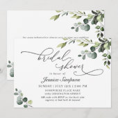 ユーカリエレガントプトゥス水彩フローラブライダルシャワー 招待状 (正面/裏面)