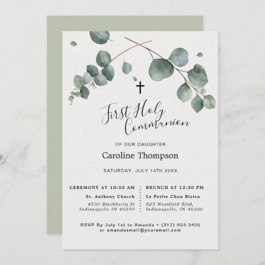 ユーカリエレガントプトゥス聖餐式 招待状 (正面/裏面)