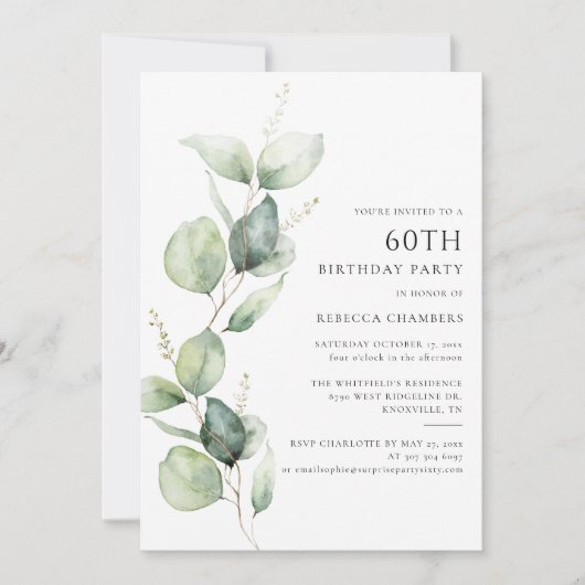 ユーカリエレガントプトゥス60thバースデーパーティー 招待状 (正面)