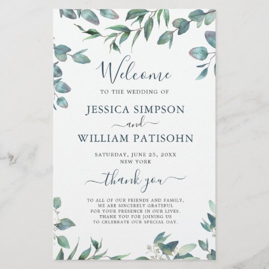 ユーカリエレガントプ式結婚プログラム (正面)