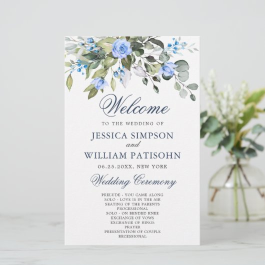 ユーカリエレガントプ式結婚プログラム (スタンド正面)