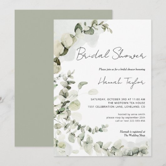 ユーカリエレガントモダンブライダルシャワー 招待状 (正面/裏面)