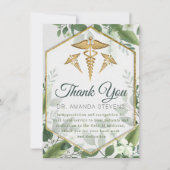 ユーカリグリッターグリーナリードクターサンキューカード サンキューカード (正面)
