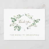 ユーカリグリーンの花嫁の友人への感謝カード インビテーションポストカード (正面)